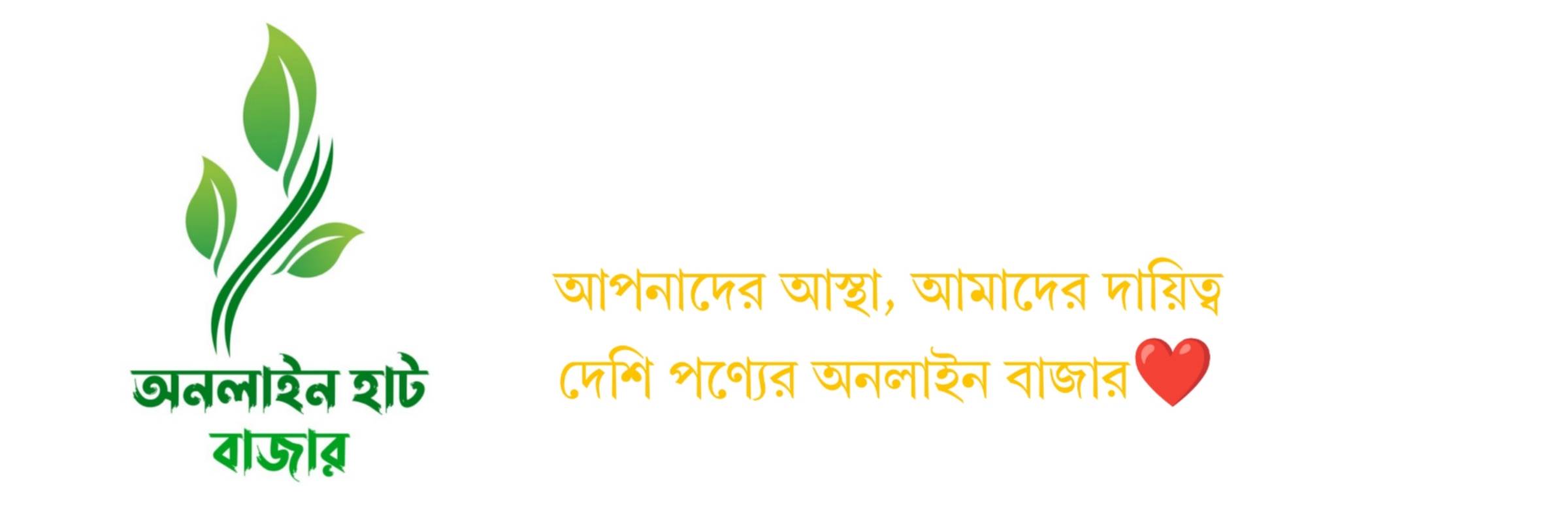 picsart 25 12 06 03 50 00 416